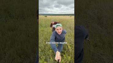 Нет. Я не старый! 🍼