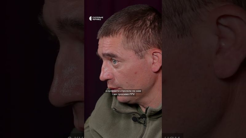 В оточенні діставались до їжі, яку скидали з дронів