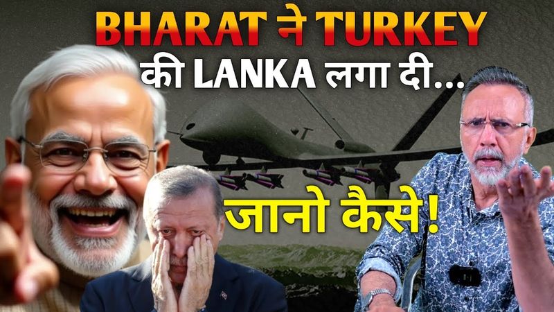 TURKEY DRONE INDUSTRY ; Destroyed by INDIA | Face to Face