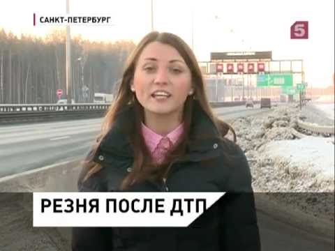 Мужчина якобы зарезался на КАД в Санкт-Птеербурге