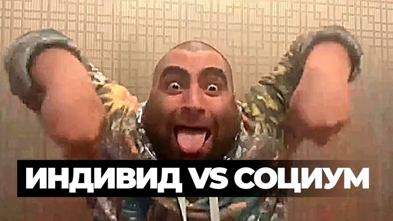 «Я себе не хозяин» — жизнь на аутсорс (2025)