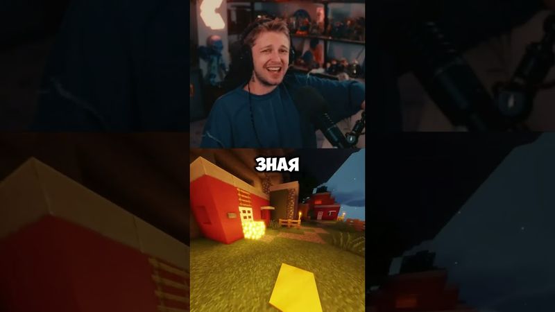 высшее образование #стинт #stint #stintik #прикол #реакция