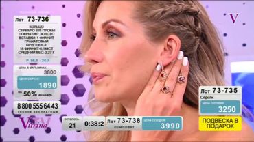 Прямая трансляция пользователя Витрина ТВ