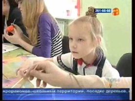 Пасха афонтово.wmv