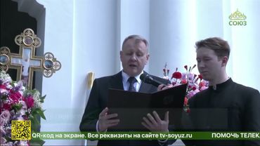 Празднование 555-летия явления чудотворной Жировичской иконы