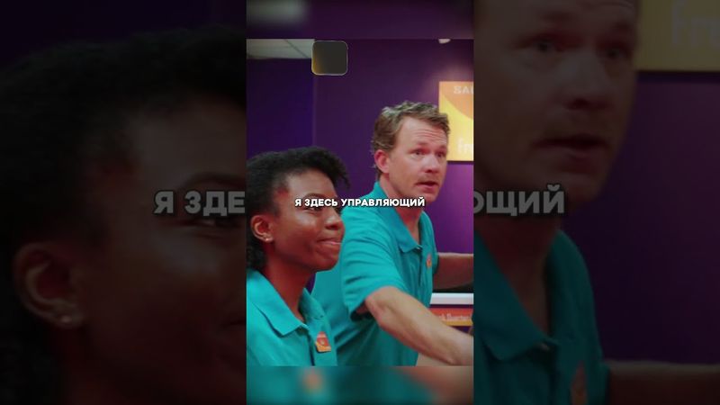 10 000$ тому, кто починит старый телефон 😱 #кино #сериал #фильмы