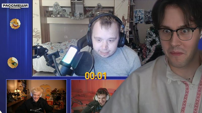 МАФАНЯ УПРАВЛЯЕТ МИШЕЙ АНИМЕШНИКОМ НА ШОУ ЭВЕЛОНА "РАССМЕШИ СТРИМЕРА"