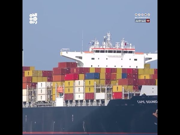 صراع إيران وإسرائيل يهدد أمن المضايق ويشعل المخاوف العالمية