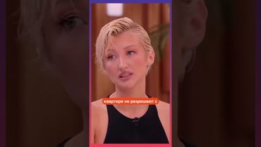 Интересно....