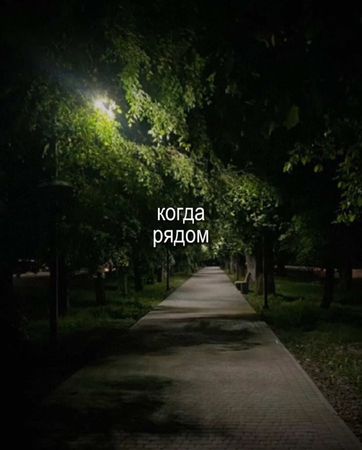 счастливая//#любовь❤️ #tytagedit #футажтекстом #song #глобальныереком...