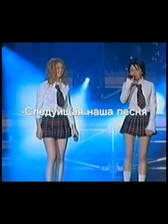 💗💗💗💍#тату #группатату👩‍❤️‍💋‍👩 #ленакатина💕💓юлияволкова #fyp #fon #ap ...