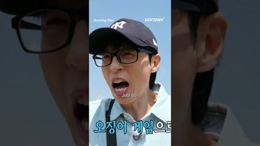 #KimJongKook's having a little *too* much fun scaring everyone 😂 #runningman #kvariety #kocowa