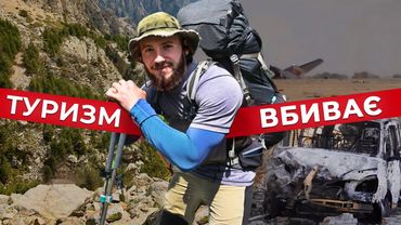 Українські туристи на росії