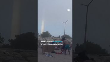 Гигантское облако -"цунами" в Португалии