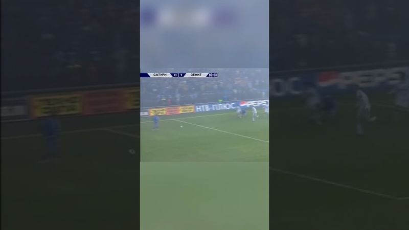 Вознесение Домингеса  #футбол