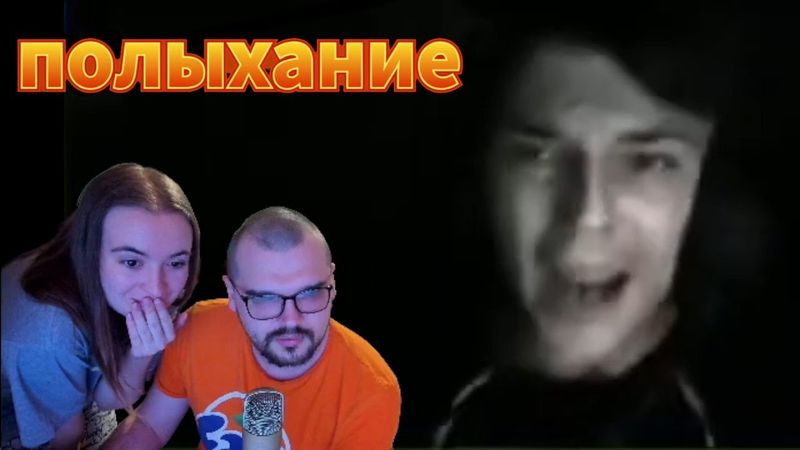 ВОРОН ГОРИТ 1 час 44 минуты и 40 секунд КОНТЕНТ 118+