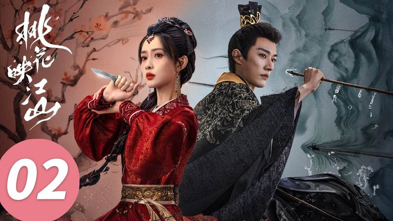 ENG SUB【The Princess's Gambit】EP02 (Liu Xueyi, Zoey Meng)
