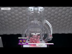 Столото представляет | Лотерея «Спортлото «7 из 49». Тираж № 21135 от 02.07.2025 г.