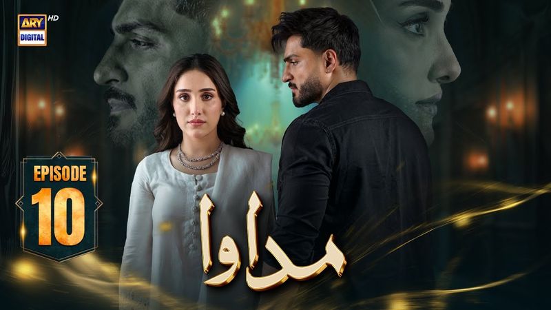 Madawa Episode 10 | 3 Dec 2025 | Omer Shahzad | Aiza Awan | ARY Digital