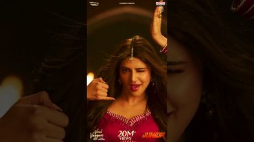 #ViralVayyari Song #Junior Movie #Shorts