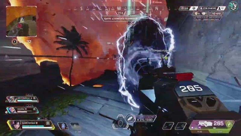 Apex Legends_20251026212803