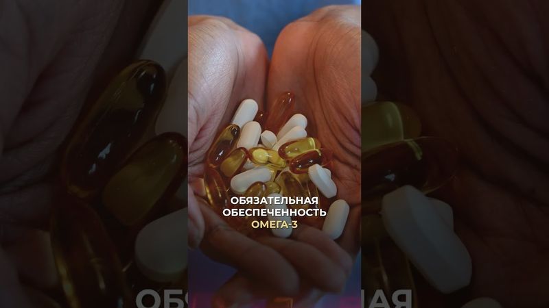 Топ добавок для мужского здоровья #врач #докторзубарева #здоровье #натальязубарева