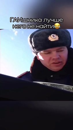 Выйди набей 😅😅😅