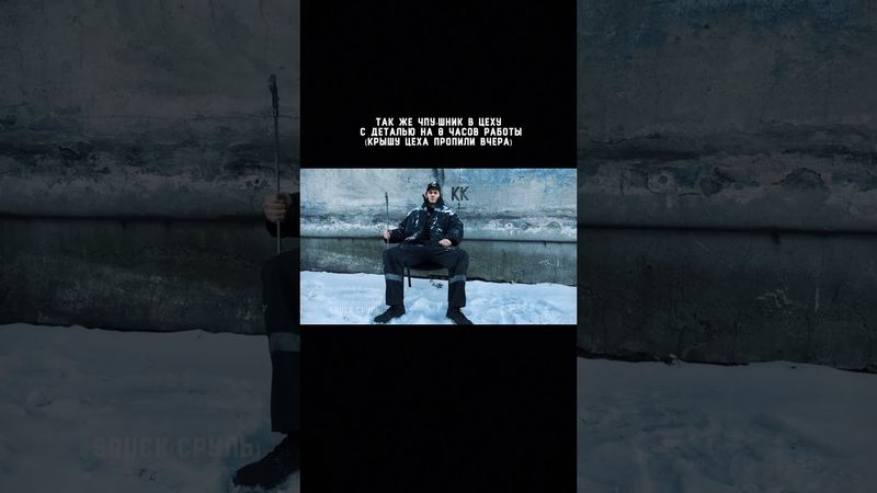 22830/100 тыс. заводчан.Больше заводской жизы в ТГ @sruckk➡️ #завод #работа #рек #рекомендации