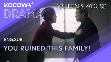 You and Hwang Ki-chan Are the Same… Family Wreckers! | Queen's House EP12 | KOCOWA+