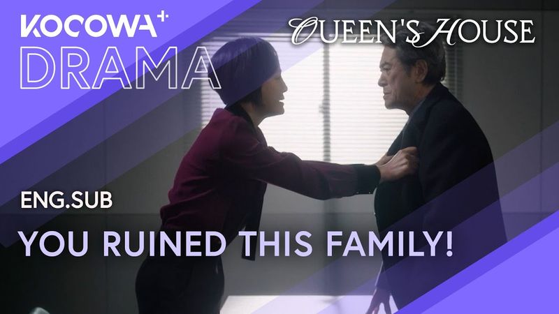 You and Hwang Ki-chan Are the Same… Family Wreckers! | Queen's House EP12 | KOCOWA+