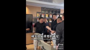 《旺自己》情绪稳定是一个人最好的风水！ #国学文化 #道家法術 #生肖命理 #道家文化 #正能量 #感情 #民间文化 #转运 #发财 ＃旺自己＃玄学＃风水