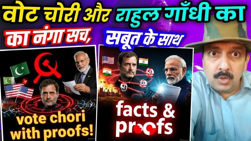 Vote Chori exposed by Nitin Shukla with Facts |Rahul Gandhi vs Election Commission | Congress, Bjp