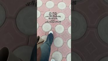 واشوفك مو اليه بكلشي مو وياي🙂💔 #ستوريات_انستا_حزينه_بدون_حقوق #شعر_شعبي_عراقي #اكسبلور #اغاني_عراقية