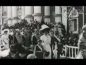 Вершина процветания Российской империи. К 300-летию династии Романовых