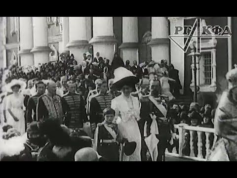 Вершина процветания Российской империи. К 300-летию династии Романовых