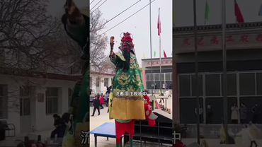 就在那一瞬間，仿佛真的看見了關二爺顯靈！關關難過關關過，保佑國泰民安，人人幸福安康！#關公文化 #傳統文化之美