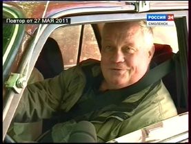 Вести в пятницу 27 мая