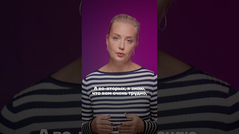 Навальная: нельзя поддаваться цензуре!