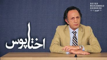 اختاپوس -چه کسانی در جنگ جهانی اول قتل عام شدند