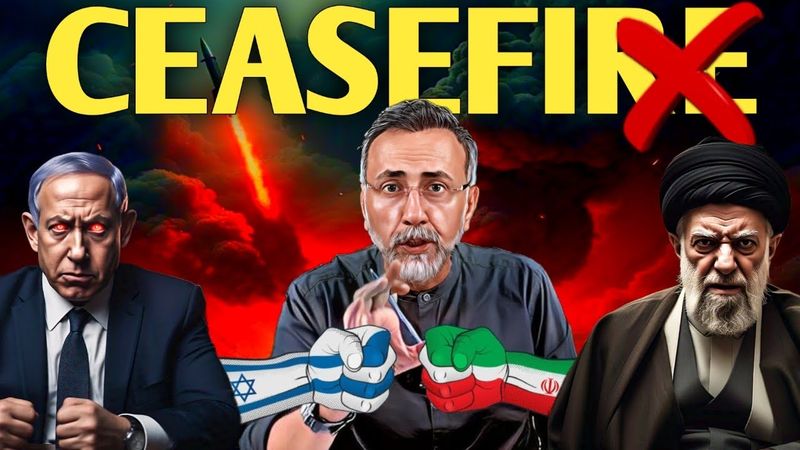 Israel - Iran ; Confusion over Ceasefire ! | Face to Face