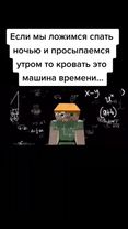 #рек #кайф #крутоевидео 
