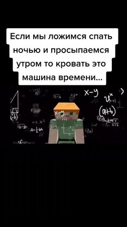 #рек #кайф #крутоевидео 