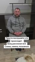 #новости 