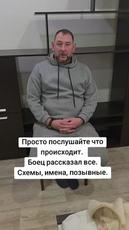 #новости 