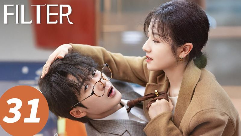 المسلسل الصيني "الأفلام"｜الحلقة 31｜Filter｜WeTV