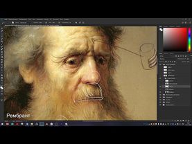 😀 Как делать КЛАССНЫЙ рендер в рисовании? Детализация в рисунке