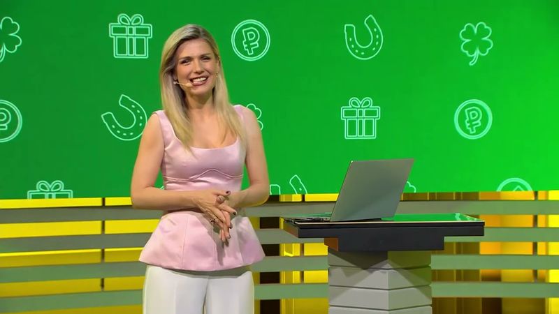 Золотая подкова 13.07.25 тираж № 515 от Столото