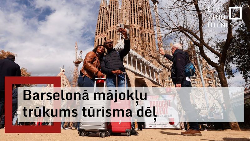 Daudzviet Eiropā ievieš dažādus tūrisma ierobežojumus un nodevas