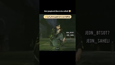 جذااااب😇✨#shorts #bts #lisa_bts7#بی_تی_اس #تهیونگ #جونگ_کوک #کیپاپ #اکسپلور #army