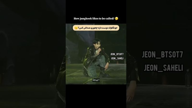 جذااااب😇✨#shorts #bts #lisa_bts7#بی_تی_اس #تهیونگ #جونگ_کوک #کیپاپ #اکسپلور #army